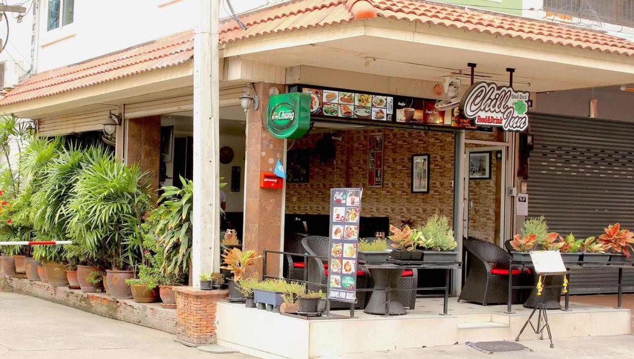 芭達亞 奇尔旅馆酒店 外观 照片